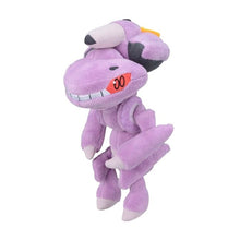 Load image into Gallery viewer, Pokemon Center Genesect Sitting Cutie/Fit
