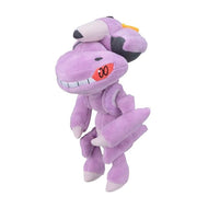 Pokemon Center Genesect Sitting Cutie/Fit