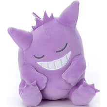 Load image into Gallery viewer, Pokemon Gengar Suyasuya Relax at Home Plush (Small) Takara Tomy
