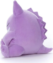 Load image into Gallery viewer, Pokemon Gengar Suyasuya Relax at Home Plush (Small) Takara Tomy
