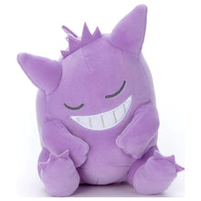 Load image into Gallery viewer, Pokemon Gengar Suyasuya Relax at Home Plush (Large) Takara Tomy
