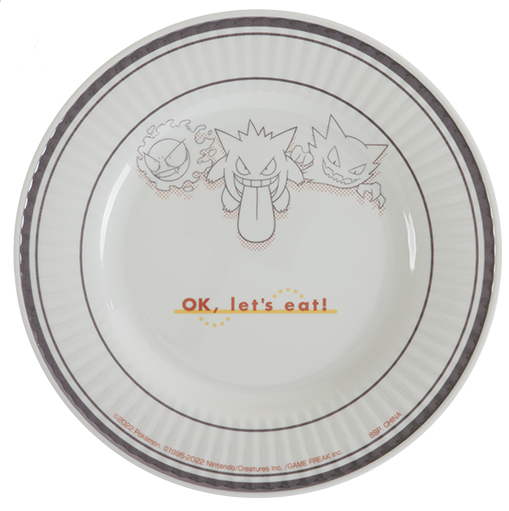 Pokemon Plate Scarlet & Violet Commemorative Ichiban Kuji E Prize Bandai