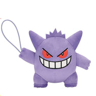 Pokemon Plush Gengar Guraburarin 2026 Banpresto