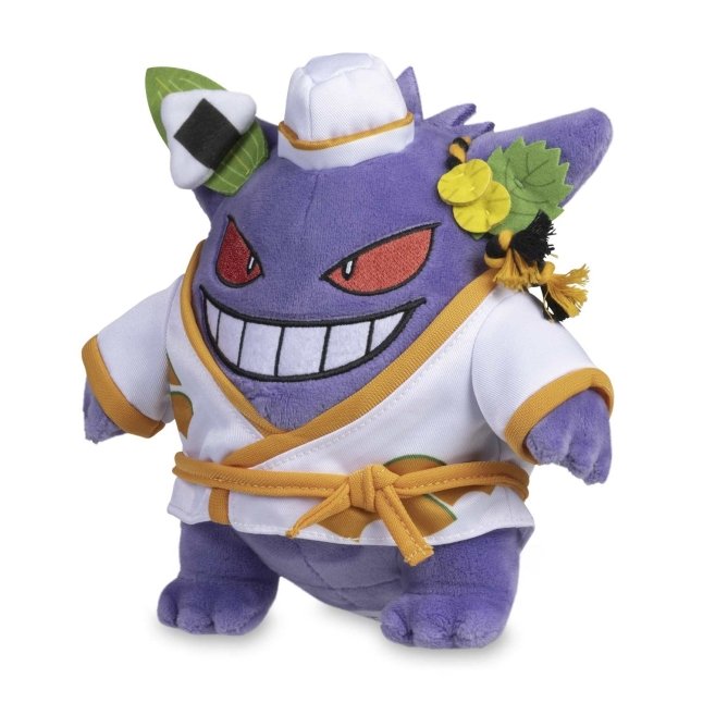 Pokemon Plush Tricks & Treats: Gengar in Chef Costume Pokemon Center