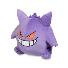Load image into Gallery viewer, Pokemon Plush Backback Gengar Pokemon Trainer Gear Pokemon Center
