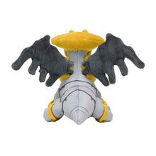 Load image into Gallery viewer, Pokemon Center Giratina (Altered Forme) Sitting Cutie/Fit
