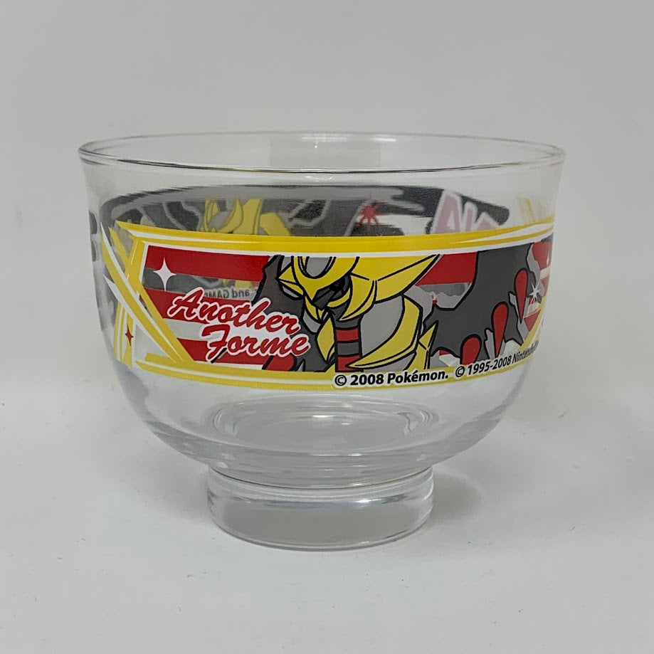Pokemon Dessert Bowl Giratina Wakuwaku Get 2008 Lottery H Prize Pokemon Center