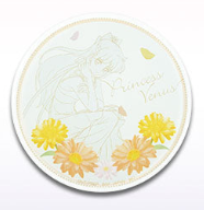 Load image into Gallery viewer, Sailor Moon Accessory Plate Princess Collection Ichiban Kuji D Prize Bandai
