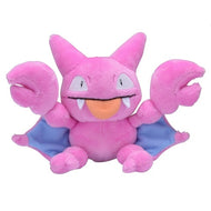 Pokemon Center Gligar Sitting Cutie/Fit