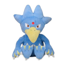 Load image into Gallery viewer, Pokemon Center Golduck Sitting Cutie/Fit
