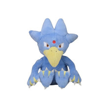 Load image into Gallery viewer, Pokemon Center Golduck Sitting Cutie/Fit
