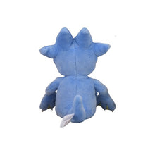 Load image into Gallery viewer, Pokemon Center Golduck Sitting Cutie/Fit
