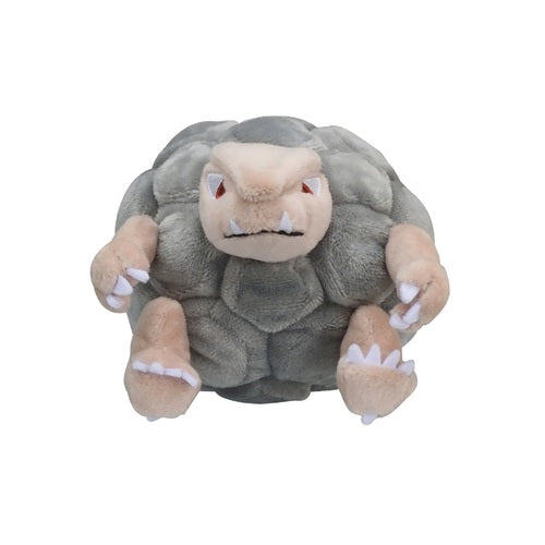 Pokemon Center Golem Sitting Cutie/Fit