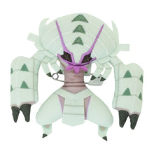 Load image into Gallery viewer, Pokemon Plush Badge Golisopod BUG OUT! Pokemon Center
