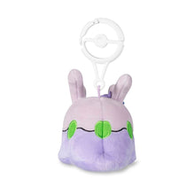 Load image into Gallery viewer, Pokemon Plush Keychain Goomy Rain or Shine Pokemon Center
