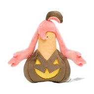 Pokemon Center Gourgeist Sitting Cutie/Fit