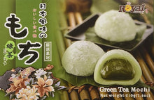 Load image into Gallery viewer, ROYAL Mochi Green Tea 7.4oz ROYAL FAMILY FOOD CO.
