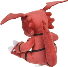 Load image into Gallery viewer, Digimon Adventure Plush Guilmon San-ei Boeki 21cm
