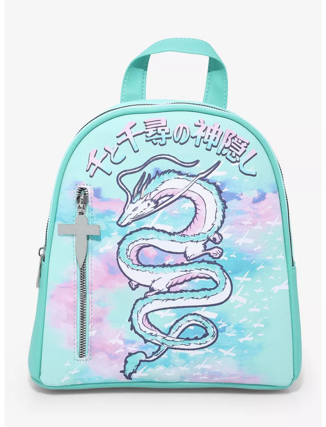 Studio Ghibli Mini Backpack Spirited Away Haku Her Universe