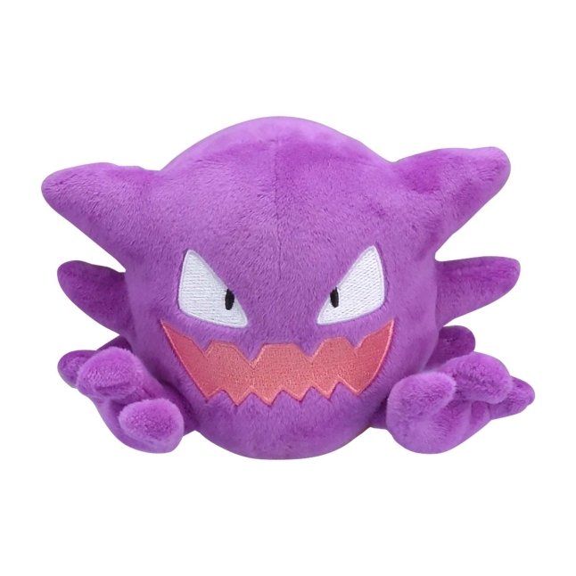Pokemon Center Haunter Sitting Cutie/Fit