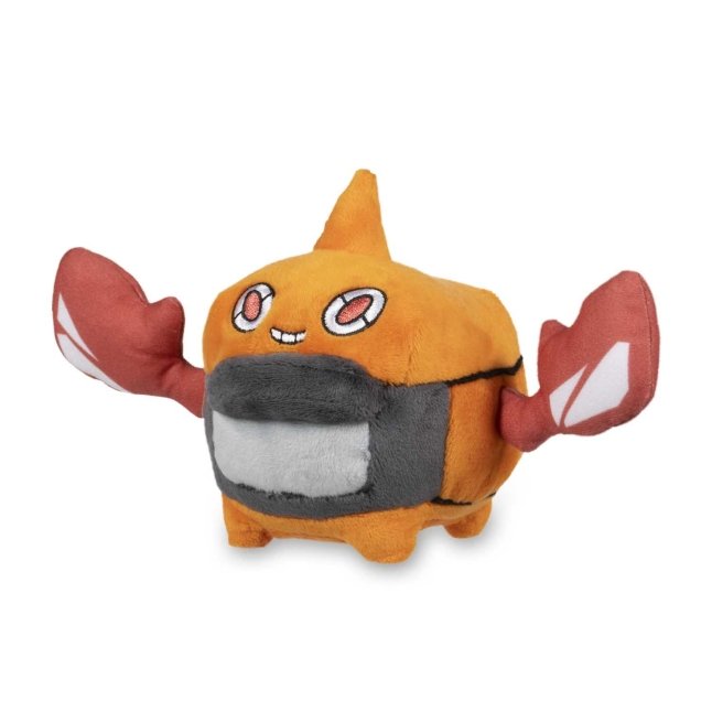 Pokemon Center Heat Rotom Sitting Cutie/Fit