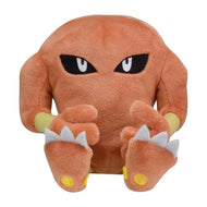 Pokemon Center Hitmonlee Sitting Cutie/Fit