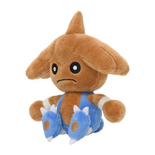 Load image into Gallery viewer, Pokemon Center Hitmontop Sitting Cutie/Fit
