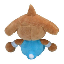 Load image into Gallery viewer, Pokemon Center Hitmontop Sitting Cutie/Fit
