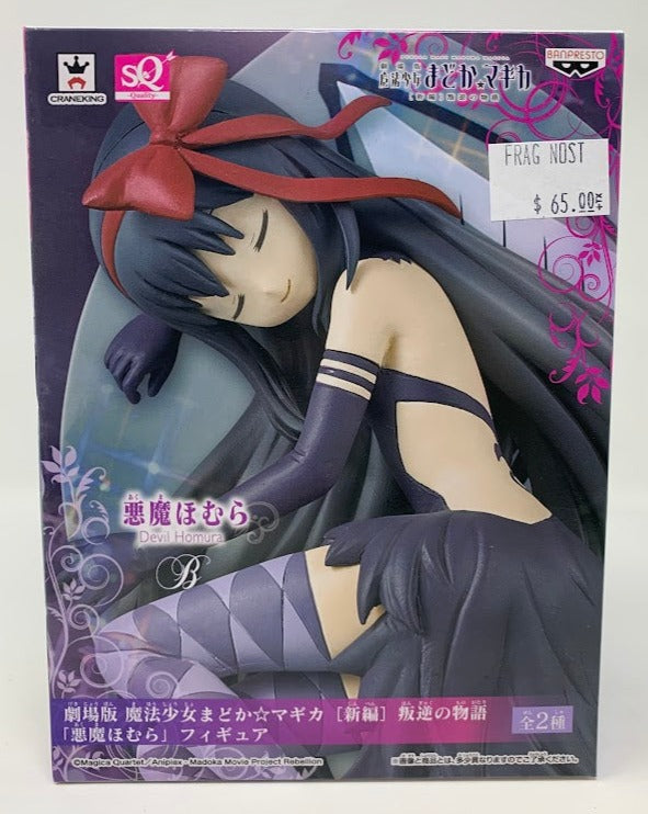 Madoka Magica Rebellion Devil Homura Asleep Figure Banpresto