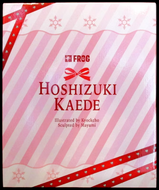Character Selection Figure Hoshizuki Kaede 1/6 Scale FROG