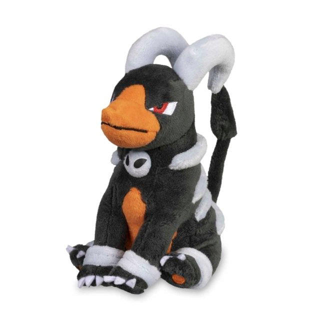 Pokemon Center Houndoom Sitting Cutie/Fit