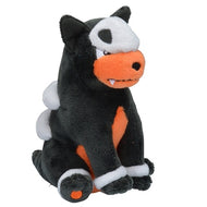 Pokemon Center Houndour Sitting Cutie/Fit