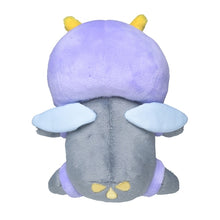 Load image into Gallery viewer, Pokemon Center Illumise Sitting Cutie/Fit
