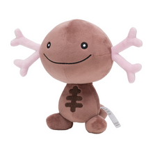 Load image into Gallery viewer, Pokemon Plush Wooper Paldean Pokemon Center

