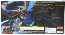 Load image into Gallery viewer, Digimon Zero Two Figure Imperialdramon Dragon Mode Precious G.E.M MegaHouse
