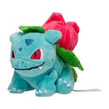 Load image into Gallery viewer, Pokemon Center Ivysaur Sitting Cutie/Fit
