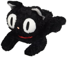 Load image into Gallery viewer, Studio Ghibli Plush Jiji Kutakuta Laying Sun Arrow
