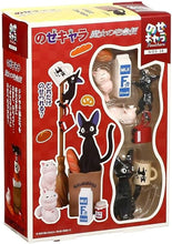 Load image into Gallery viewer, Studio Ghibli Stacking Figure Jiji and Lily from Kiki's Delivery Service Ensky Co.
