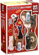 Studio Ghibli Stacking Figure Jiji and Lily from Kiki's Delivery Service Ensky Co.