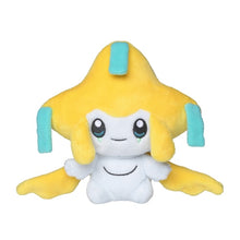 Load image into Gallery viewer, Pokemon Center Jirachi Sitting Cutie/Fit
