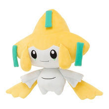 Load image into Gallery viewer, Pokemon Plush Lifesize Jirachi Pokemon Center

