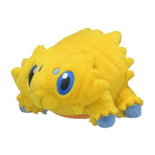 Load image into Gallery viewer, Pokemon Center Joltik Sitting Cutie/Fit
