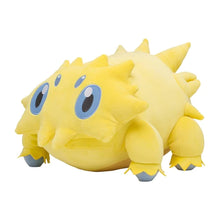 Load image into Gallery viewer, Pokemon Plush Mocchirichi Joltik Pokemon Center
