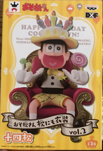 Load image into Gallery viewer, Osomatsu-san Figure Matsuno Juushimatsu Happy Birthday Countdown Banpresto
