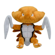 Pokemon Center Kabutops Sitting Cutie/Fit