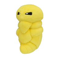 Pokemon Center Kakuna Sitting Cutie/Fit