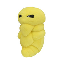 Load image into Gallery viewer, Pokemon Center Kakuna Sitting Cutie/Fit
