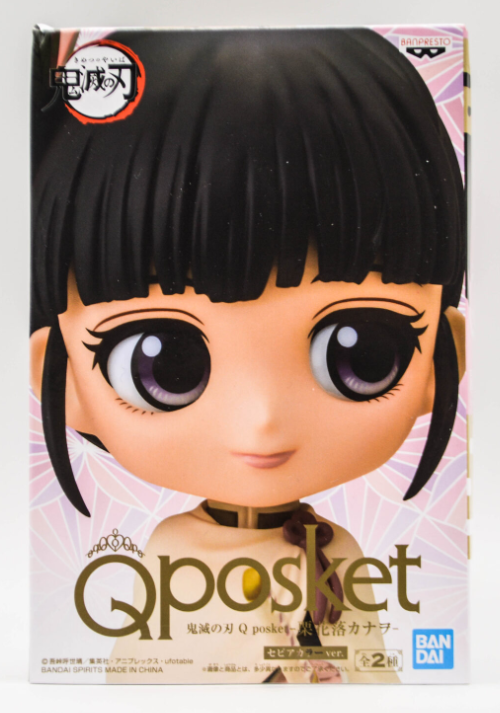 Demon Slayer Figure Kanao Tsuyuri Ver B QPosket