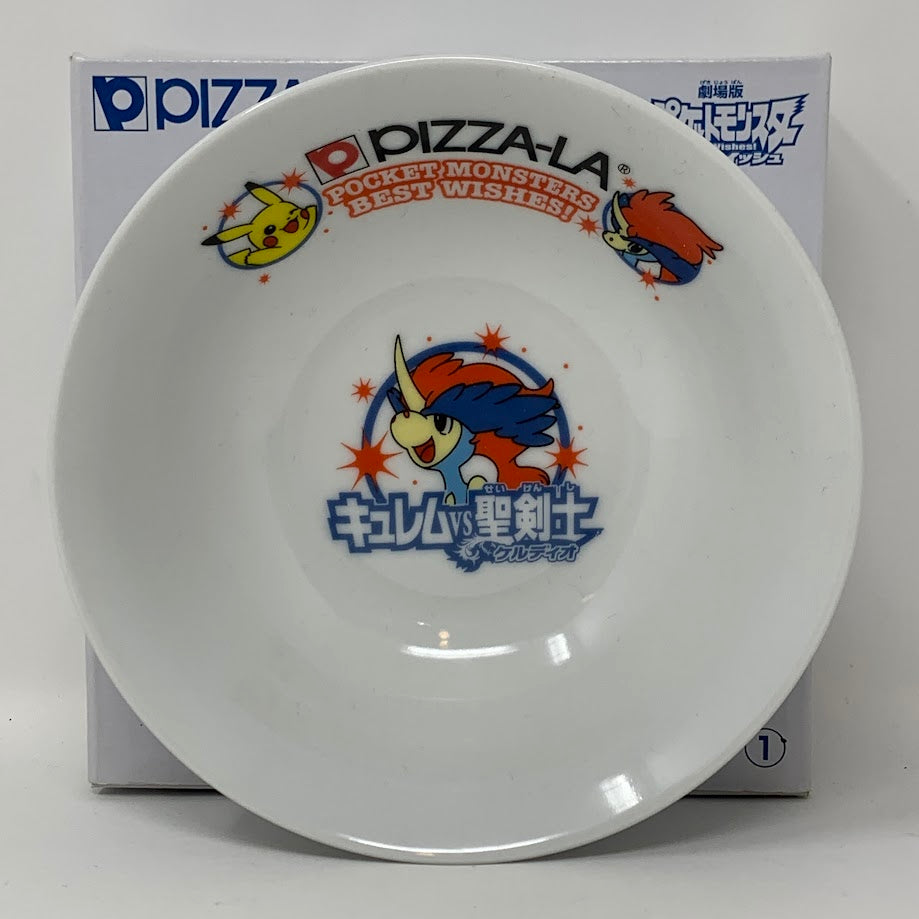 Pokemon Plate Kyurem vs. The Sword of Justice Pizza-La