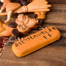 Load image into Gallery viewer, Kiki&#39;s Delivery Service Bakery Bread Wreath Kiki and Jiji Door Sign
